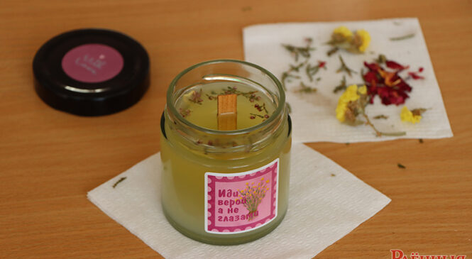 Все ароматы лета