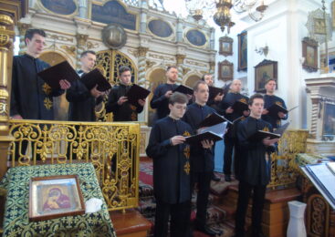 Мужчынскі хор «Усіхсвяцкі» кафедральнага сабора ў гонар Усіх Святых у г. Мінску можна назваць унікальным