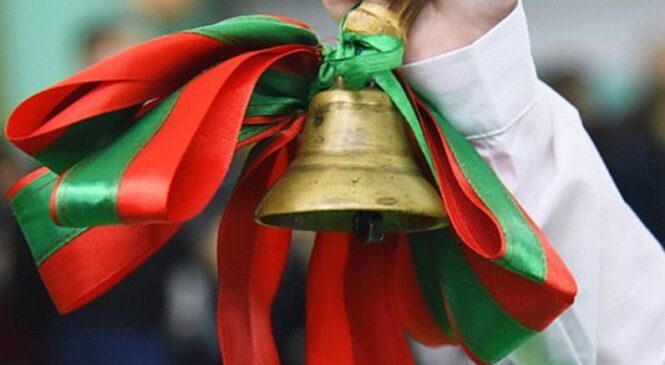 Последние звонки для выпускников 9-х и 11-х классов прозвенят в Беларуси 23 мая