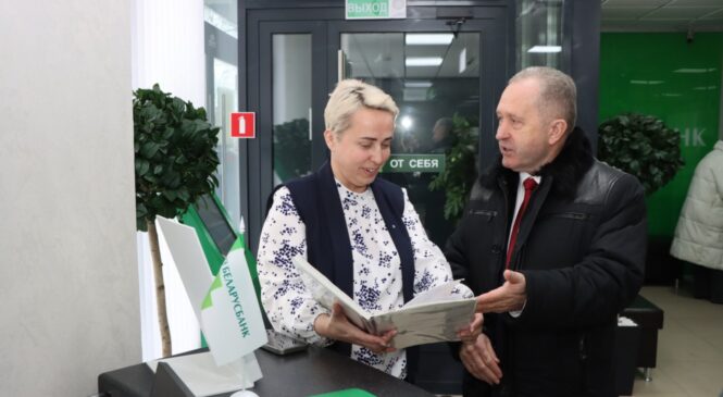 Людзі на першым плане