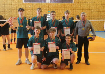 На базе ДЮСШ № 1 г. Пружаны прошел Кубок города по волейболу памяти А.Л. Гринюка среди средних школ