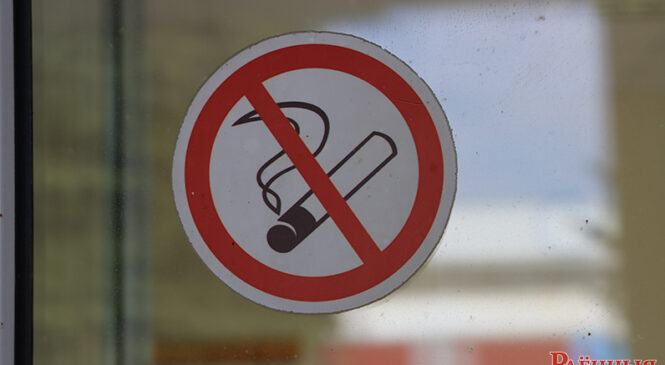 Проведены профилактические мероприятия по оценке соблюдения антитабачного законодательства в учреждениях образования, физической культуры и спорта, в лифтах и вспомогательных помещениях многоквартирных жилых домов, на детских площадках района