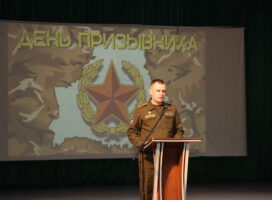 Время мужества и проверки на прочность