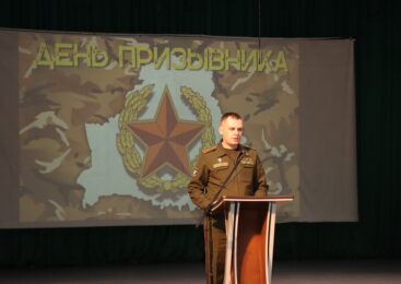 Время мужества и проверки на прочность