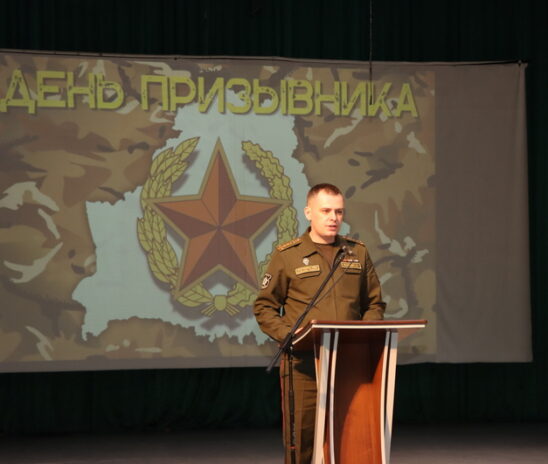 Время мужества и проверки на прочность