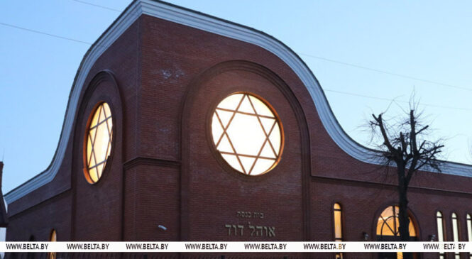 «Это время духовного обновления и переосмысления». Александр Лукашенко поздравил иудеев с Песахом